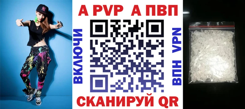 Купить наркотики сайты Вологда СОЛЬ Канабис Мефедрон АМФ ГАШ