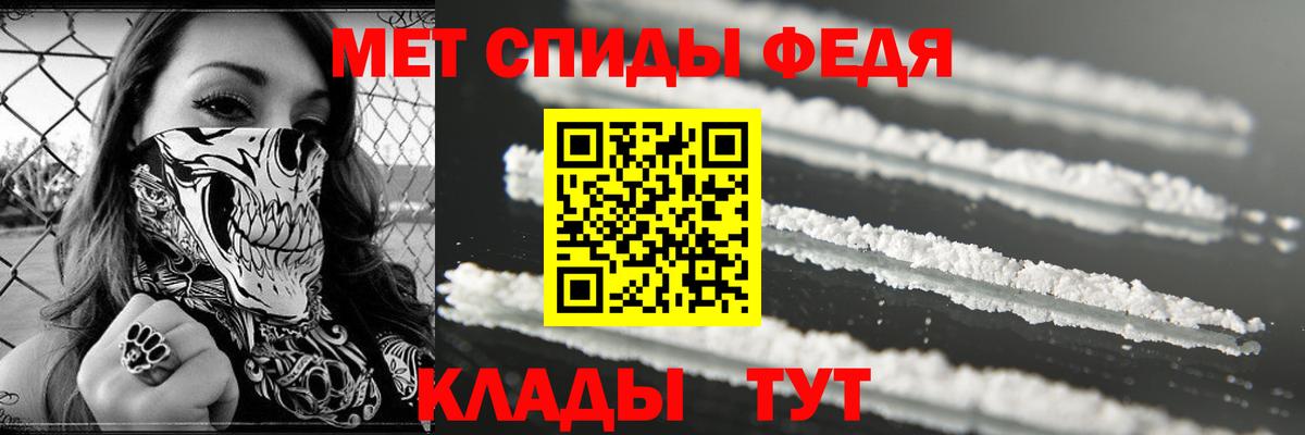  Cocaine Вологда