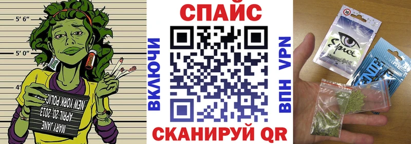 MEGA зеркало  Вологда  БУТИРАТ бутик  даркнет состав  где продают наркотики 