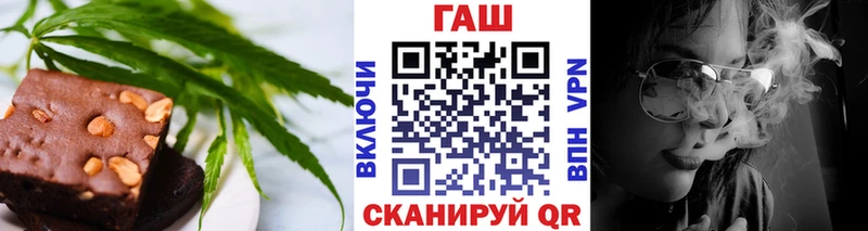 Canna-Cookies марихуана  дарнет шоп  Вологда 