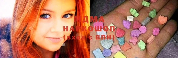mix Новодвинск