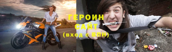 PSILOCYBIN Нея