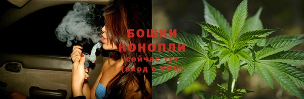 mix Новодвинск