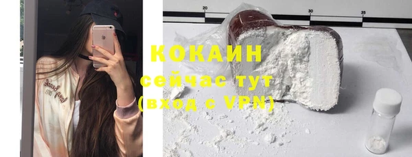 PSILOCYBIN Нея