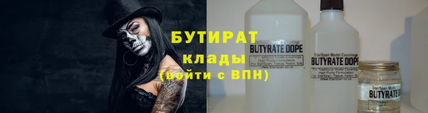 mix Новодвинск