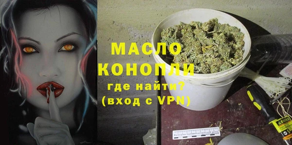 mix Новодвинск