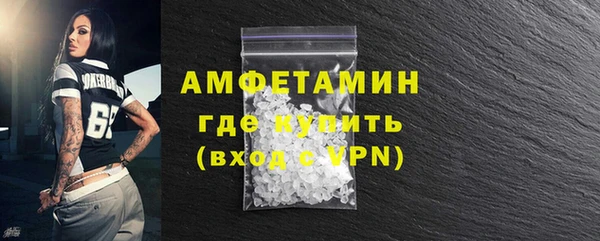 mix Новодвинск