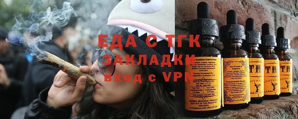 mix Новодвинск