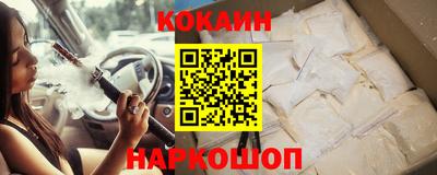альфа пвп VHQ Берёзовский