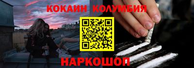 альфа пвп VHQ Берёзовский
