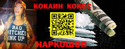 альфа пвп VHQ Берёзовский
