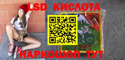 меф VHQ Бузулук