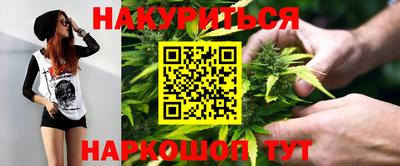 мефедрон мука Беслан