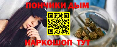 альфа пвп VHQ Берёзовский