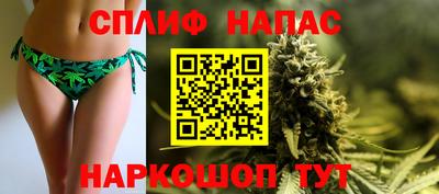 мефедрон мука Беслан