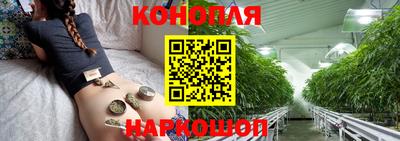 спиды Балаково