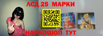 круглые Балахна