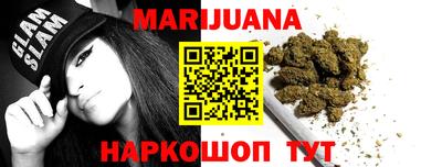 альфа пвп VHQ Берёзовский