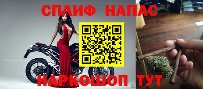мефедрон мука Беслан
