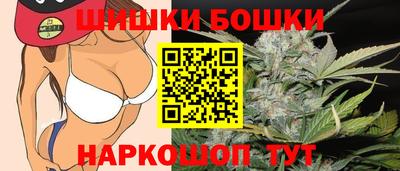 ALPHA PVP Бийск