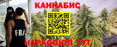 ALPHA PVP Бийск