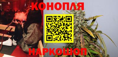 соль ск Балашиха