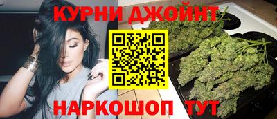 ALPHA PVP Бийск