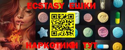 альфа пвп VHQ Берёзовский