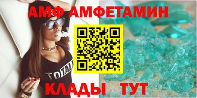 мефедрон мука Беслан