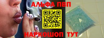 мефедрон мука Беслан