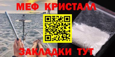 альфа пвп VHQ Берёзовский