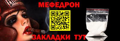 альфа пвп VHQ Берёзовский